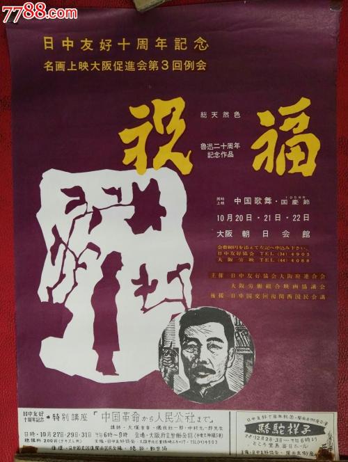 学位证类别怎么填
